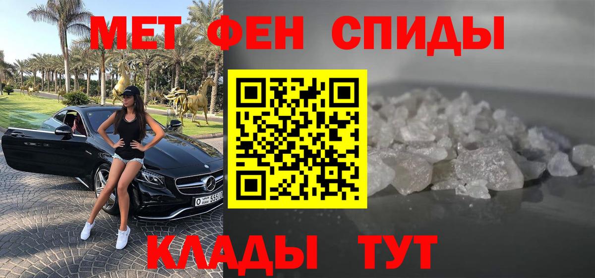 Юрга  АМФ  Вход с VPN  АМФ 97% 