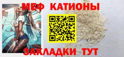 гашик Бугуруслан