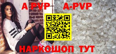 гашик Бугуруслан