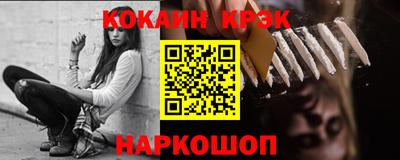 гашик Бугуруслан