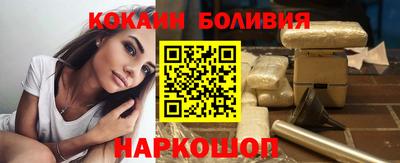 гашик Бугуруслан