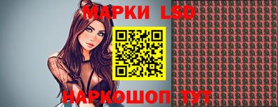 прущий лед Бузулук