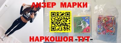 гашик Бугуруслан