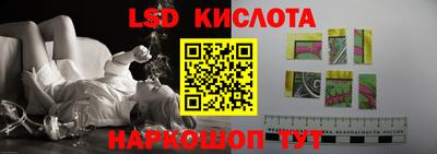 гашик Бугуруслан