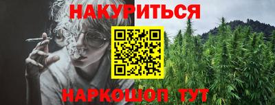 прущая мука Будённовск