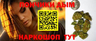 прущий лед Бузулук