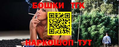 прущий лед Бузулук