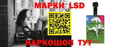гашик Бугуруслан