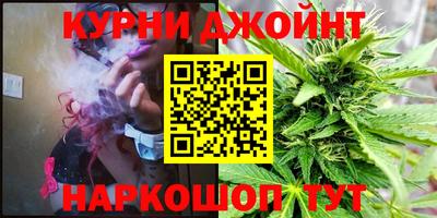 прущая мука Будённовск
