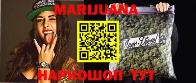 прущая мука Будённовск