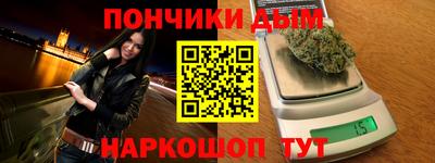 гашик Бугуруслан