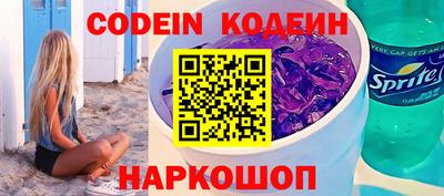 гашик Бугуруслан