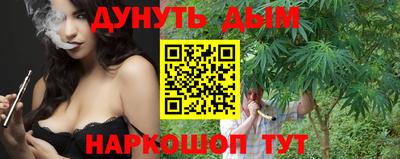 прущий лед Бузулук
