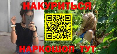 гашик Бугуруслан