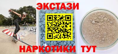 гашик Волжский