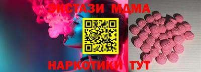 прущая мука Будённовск