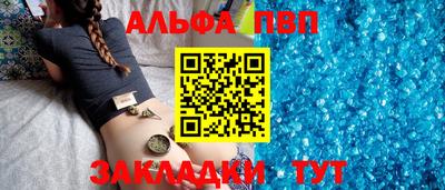гашик Бугуруслан