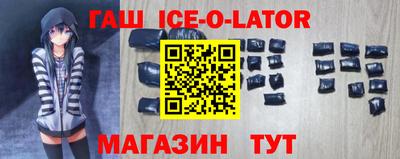 прущая мука Будённовск